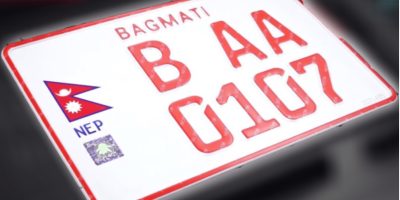 इम्बोस्ड नम्बर प्लेटमा अंग्रेजी प्रयोग नगर्न सर्वोच्चको अन्तरिम आदेश