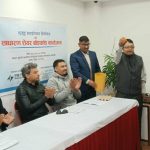 भुजुङ हाईड्रोपावरको आईपीओ बाँडफाँड सम्पन्न