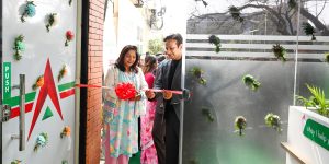 ‘कमलादी नबिल हाउस’मा नबिल बैंकको डिजिटल लाउञ्ज सेवा सुरु