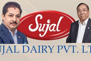 सुजल डेरीको पहिलो त्रैमासमा १.५१ अर्ब रुपैयाँ सञ्चालन आम्दानी
