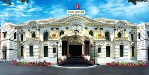 बैंकिङ प्रणालीको अधिक तरलता व्यवस्थापन गर्न राष्ट्र बैंकले ३० अर्ब झिक्दै
