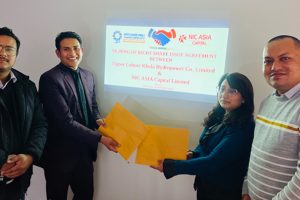 अप्पर लोहोरे खोला हाइड्रोपावर कम्पनी लिमिटेडको हकप्रद निष्काशनमा एनआईसी एशिया क्यापिटल लिमिटेड बिक्री प्रबन्धक नियुक्त