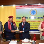 महासंघद्वारा सुन–चाँदी व्यवसायीका लागि व्यावसायिक सहायता कक्ष स्थापना