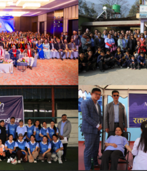 नेशनल लाईफको ३९ औं बार्षिकोत्सव सम्पन्न