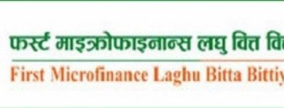 फर्स्ट माइक्रोफाइनान्सको करिब सवा ५ करोड रुपैयाँ बराबरको संस्थापक सेयर बिक्रीमा