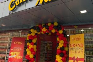 कपनमा ‘करेन्ट मार्ट’ को दोस्रो शाखा सञ्चालन