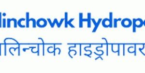 कालिन्चोक हाइड्रोपावरको वैदेशिक रोजगारीको आईपीओ बाँडफाँड, ८ हजार २५० जनाले पाए १० कित्ता