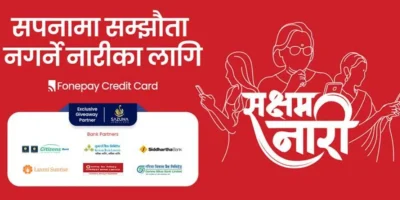 फोनपेको वार्षिक अभियान ‘सक्षम नारी २०२६’ सार्वजनिक