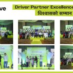 इनड्राइभद्वारा उत्कृष्ट ड्राइभर पार्टनर सम्मान