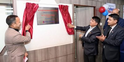 ग्लोबल आइएमई बैंकद्वारा नन–रेसिडेन्ट तथा ओभरसिज बैंकिङ विभाग स्थापना