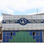 नेपाल टेलिकमले सुरु गर्‍यो ग्रुप एसएमएस सेवा