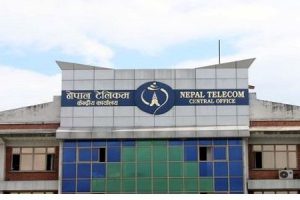 नेपाल टेलिकमले सुरु गर्यो ग्रुप एसएमएस सेवा