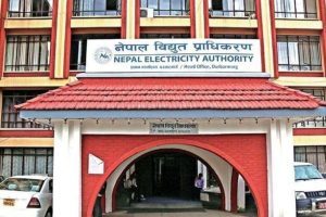 डेडिकेटेड र ट्रंक लाइन महसुल विवादमा चैत १ गते सुनुवाइ