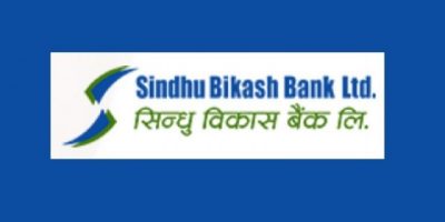 सिन्धु विकास बैंकको स्थगित वार्षिक साधारण सभा पुनः डाकियो