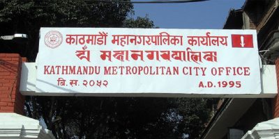 ग्यास र इन्धनको कृत्रिम अभाव गराउनेमाथि काठमाडौं महानगरको निगरानी