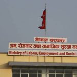 सरकारले गर्याे खाडी मुलुक जाने श्रमिकका लागि श्रम स्वीकृति स्थगित