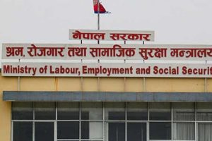 विदेशी खेलाडी खेलाउँदा श्रम स्वीकृति अनिवार्य: अध्यागमन विभाग