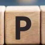 शिखर पावर डेभलपमेन्टले सर्वसाधारणका लागि आईपीओ जारी