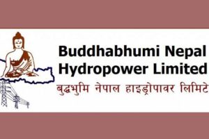 बुद्धभुमी नेपाल हाइड्रोपावरको १००% हकप्रद सेयर चैत २२ देखि खुला