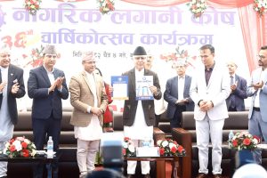दीर्घकालीन परियोजनामा लगानी बढाउन अर्थमन्त्री खनालको जोड