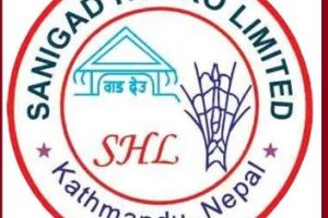 सानिगाड हाइड्रोको आईपीओ बिक्री खुला