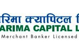 गरिमा सुवर्ण योजनामा आवेदन दिने आज अन्तिम दिन
