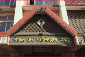 कार्की आयोगको प्रतिवेदनप्रति नेपाल बारको प्रारम्भिक प्रतिक्रिया