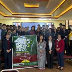 ग्लोबल मनी विक २०२६: कृषि विकास बैंकद्वारा वित्तीय साक्षरता अभियान