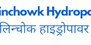 कालिन्चोक हाइड्रोपावरको आईपीओ सर्वसाधारणका लागि खुला