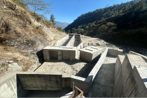 कालिञ्चोक हाईड्रोपावर लिमिटेड आईपीओमा आवेदन दिने आज अन्तिम दिन