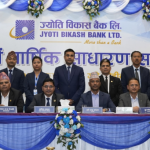 ज्योति विकास बैंकको १८औं वार्षिक साधारण सभा सम्पन्न