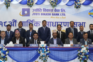 ज्योति विकास बैंकको १८औं वार्षिक साधारण सभा सम्पन्न