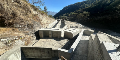 कालिञ्चोक हाईड्रोपावर लिमिटेड आईपीओमा आवेदन दिने आज अन्तिम दिन