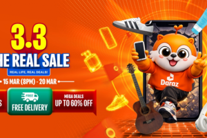 दराजको ‘द रियल सेल’ चैत १ देखि ६ गतेसम्म