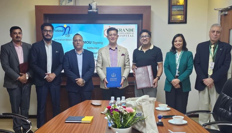 नेशनल लाइफ इन्स्योरेन्स र ग्राण्डी हस्पिटलबीच स्वास्थ्य सेवा सम्झौता