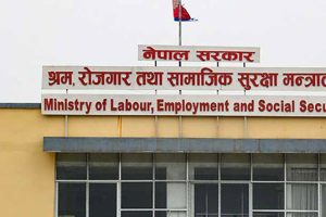 श्रम कानुन उल्लंघन गर्ने प्रतिष्ठानमाथि कारबाही