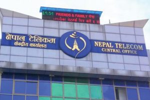 नेपाल टेलिकमले थ्रीजी सेवा बन्द गर्दै फोरजीमा रूपान्तरण सुरु