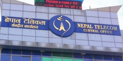 नेपाल टेलिकमले थ्रीजी सेवा बन्द गर्दै फोरजीमा रूपान्तरण सुरु