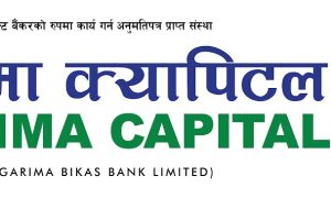 गरिमा सुवर्ण योजना इकाई बाँडफाँट सम्पन्न, सबै योग्य आवेदकलाई मागअनुसार वितरण