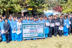 डिप्रोक्स लघुवित्तद्वारा ‘ग्लोबल मनी वीक–२०२६’ सम्पन्न