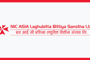 एनआईसी एशिया लघुवित्तले लाभांश नदिने निर्णय