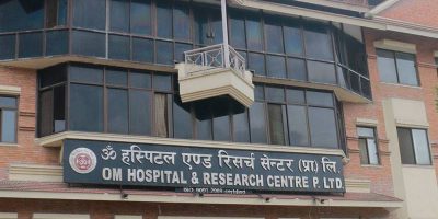 ओम अस्पतालको आम्दानी ८८ करोड नाघ्यो, सेवा विस्तारसँगै शय्या संख्या बढाउने योजना