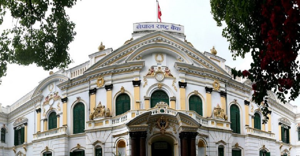 आईटी निर्यातकर्तालाई थप सटही सुविधा