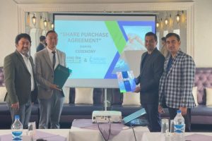 कामना सेवा विकास बैंकद्वारा सहायक कम्पनीमार्फत मर्चेन्ट बैंकिङ सेवामा प्रवेश