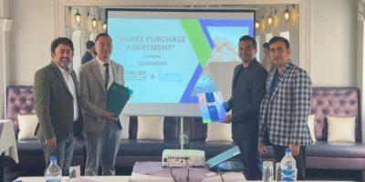 कामना सेवा विकास बैंकद्वारा सहायक कम्पनीमार्फत मर्चेन्ट बैंकिङ सेवामा प्रवेश