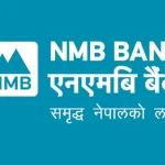 एनएमबि बैंक लिमिटेडद्वारा संस्थापक सेयर बिक्री खुला