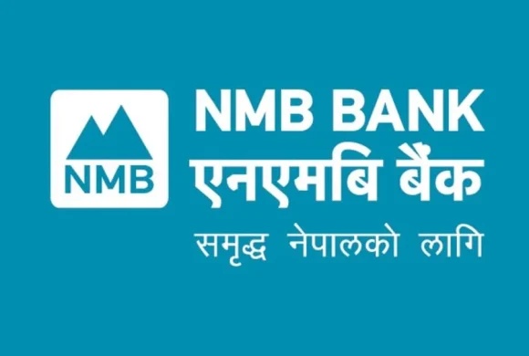एनएमबि बैंक लिमिटेडद्वारा संस्थापक सेयर बिक्री खुला