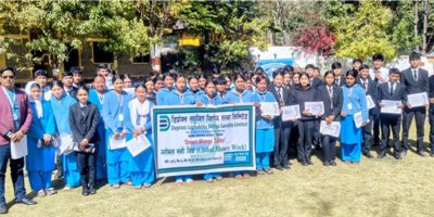 डिप्रोक्स लघुवित्तद्वारा ‘ग्लोबल मनी वीक–२०२६’ सम्पन्न