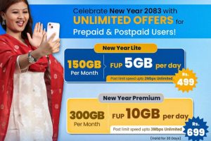 नेपाल टेलिकमको नयाँ वर्ष २०८३ अफर सार्वजनिक