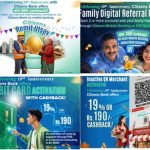 सिटिजन्स बैंकको ‘डिजिटल मन्थ उत्सव’ : विभिन्न सेवामा छुट र क्यासब्याक योजना